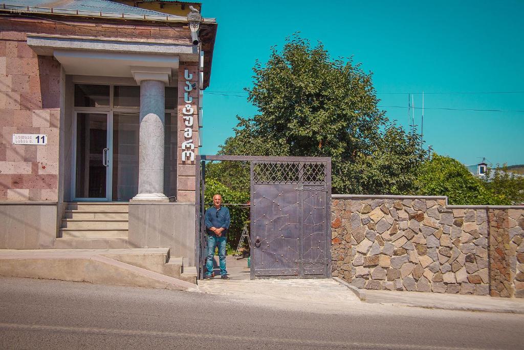 Majutusasutuse Hotel Almi külastajad