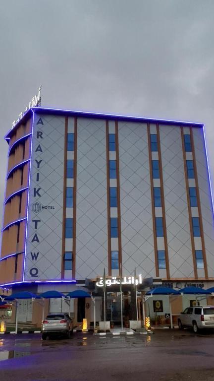 Budova, kde se aparthotel nachází