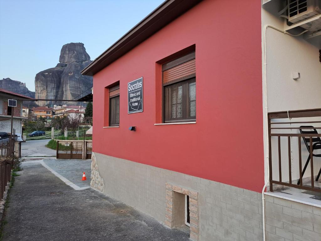 Edificio in cui si trova la casa vacanze