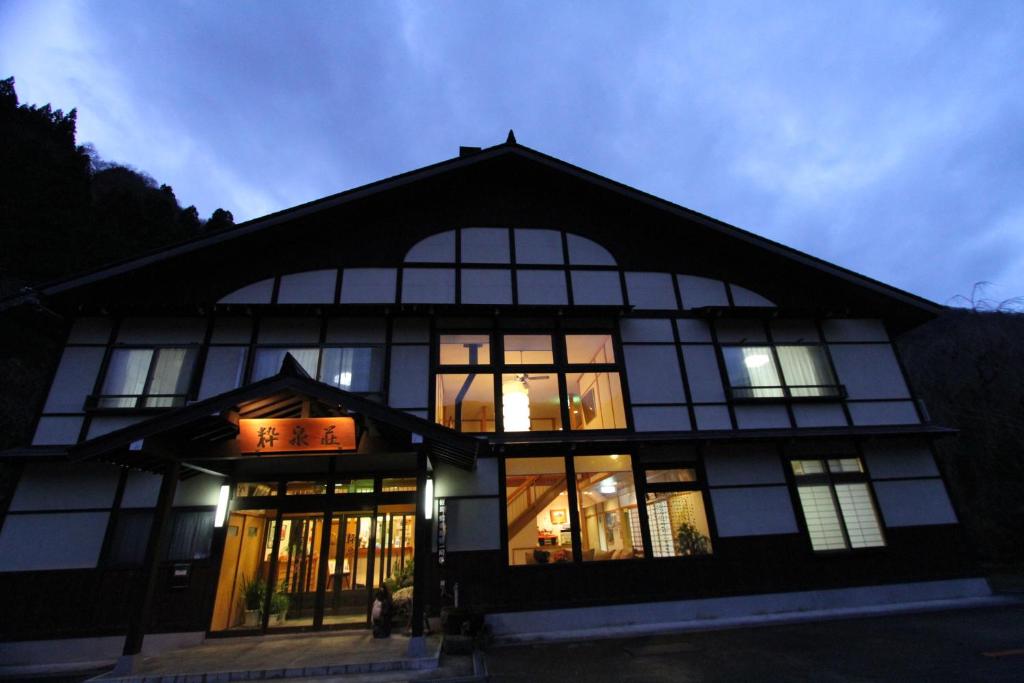 Budova, kde se ryokan nachází