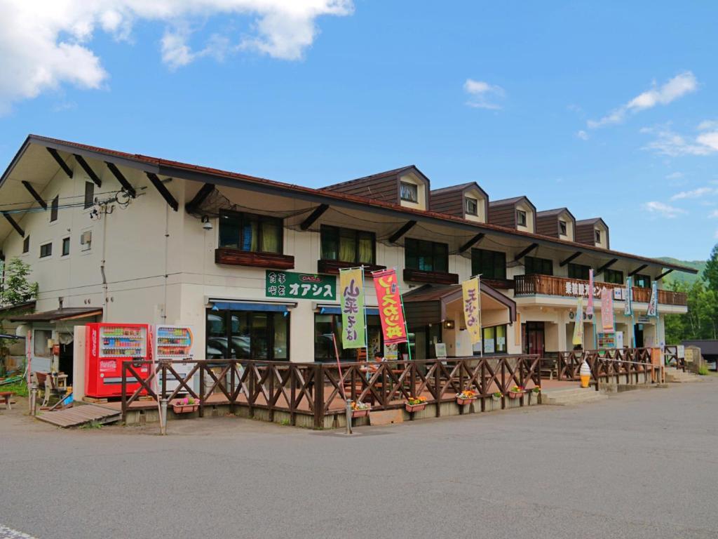 Budova, kde se ryokan nachází