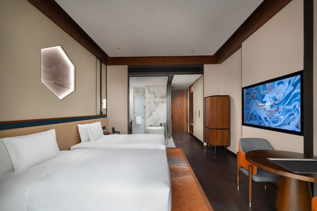 Grand Barony Jinan CBD - Executive Twin Room