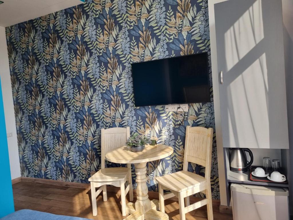 TV a/nebo společenská místnost v ubytování Day Inn hotel