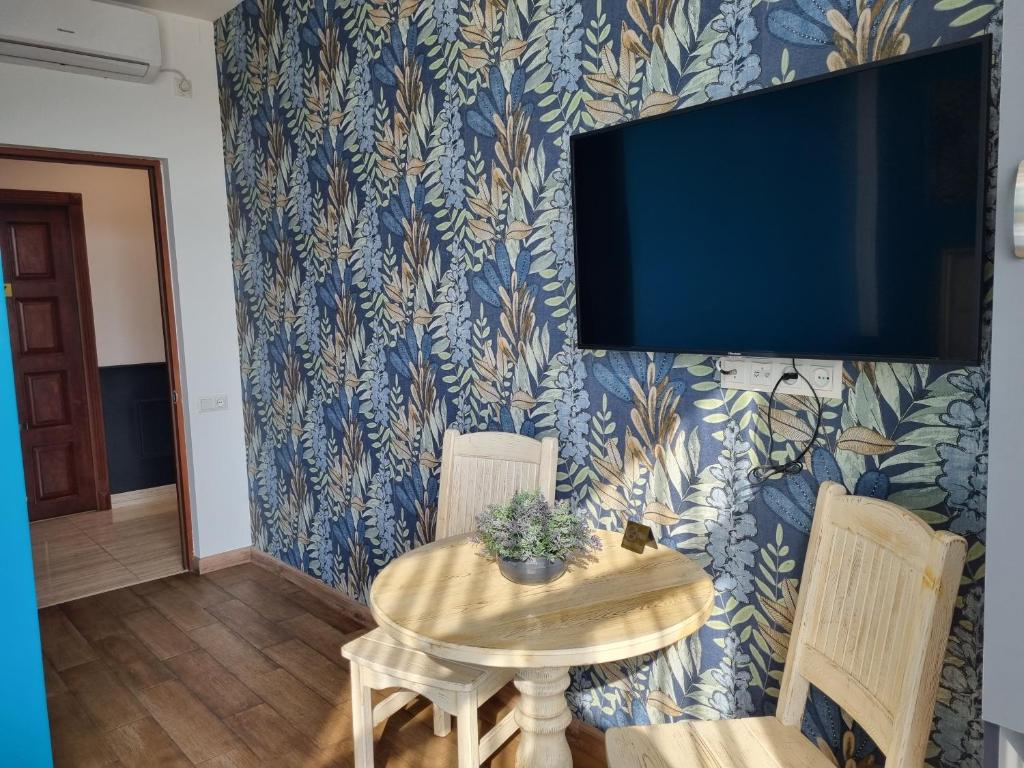 TV a/nebo společenská místnost v ubytování Day Inn hotel