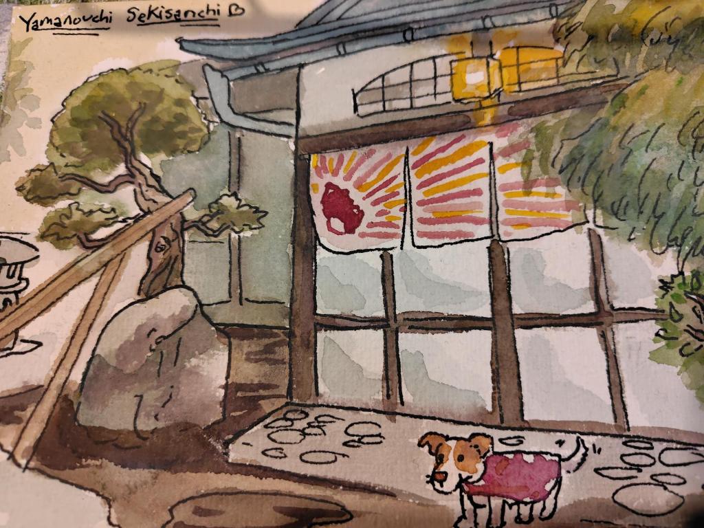 YokokuraにあるYamanouchi sekisan chiのギャラリーの写真