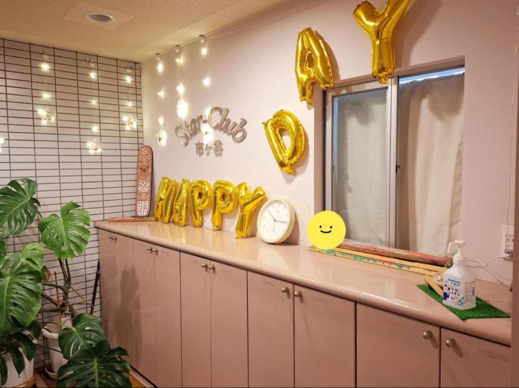 Fotografie z fotogalerie ubytování Hotel Yuni Star-Club v Tokiu