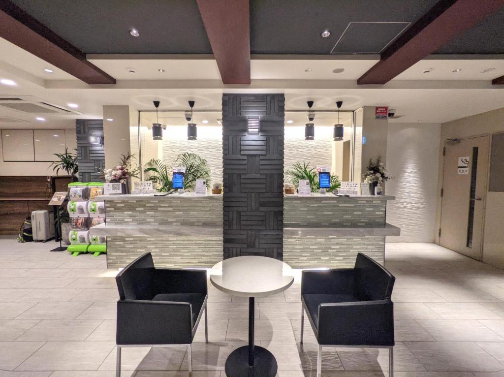 Kuchyň nebo kuchyňský kout v ubytování ESLEAD HOTEL Osaka Tsuruhashi