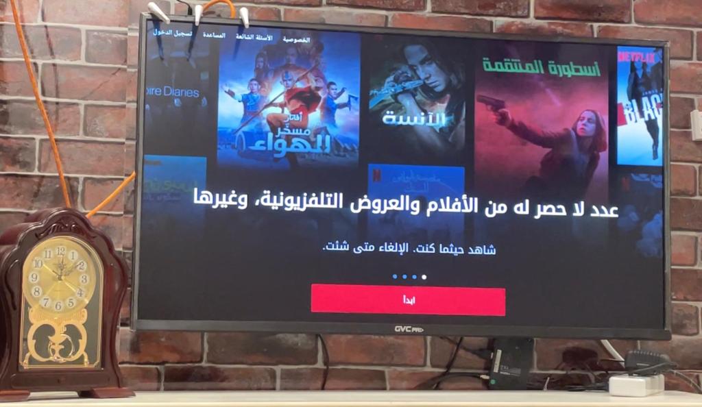 Fotografie z fotogalerie ubytování بيتي بلس للغرف الفندقية- مدخل مستقل v destinaci Riyadh Al Khabra