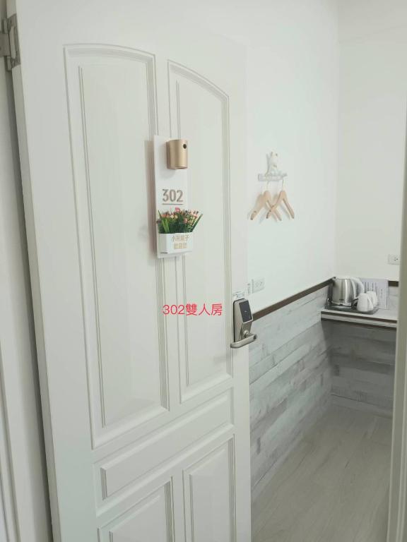 Fotografie z fotogalerie ubytování Xiaomi Courtyard B&B v destinaci Chishang