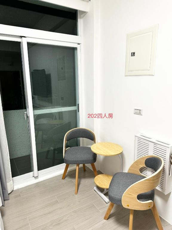 Posezení v ubytování Xiaomi Courtyard B&B