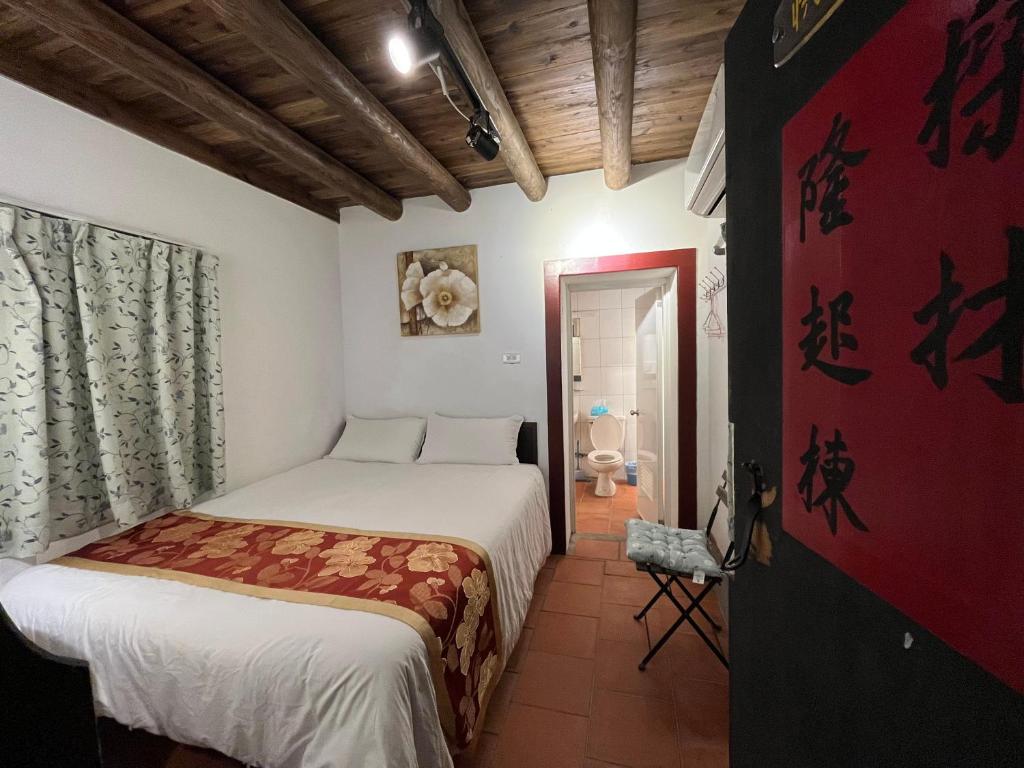 金喜悅民宿評價、特色體驗、房價資訊、訂房連結 – 山景放鬆秘境 - 照片 2