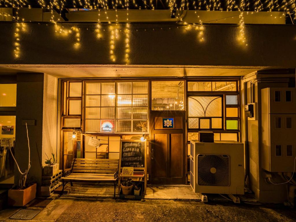 Fotografie z fotogalerie ubytování ArtBar & GuestHouse ennova v destinaci Atami
