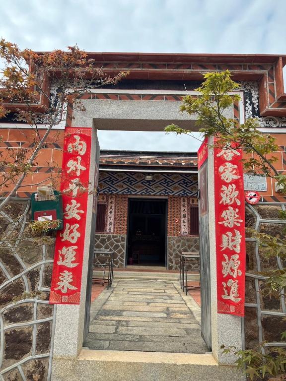 金喜悅民宿評價、特色體驗、房價資訊、訂房連結 – 山景放鬆秘境 - 照片 4