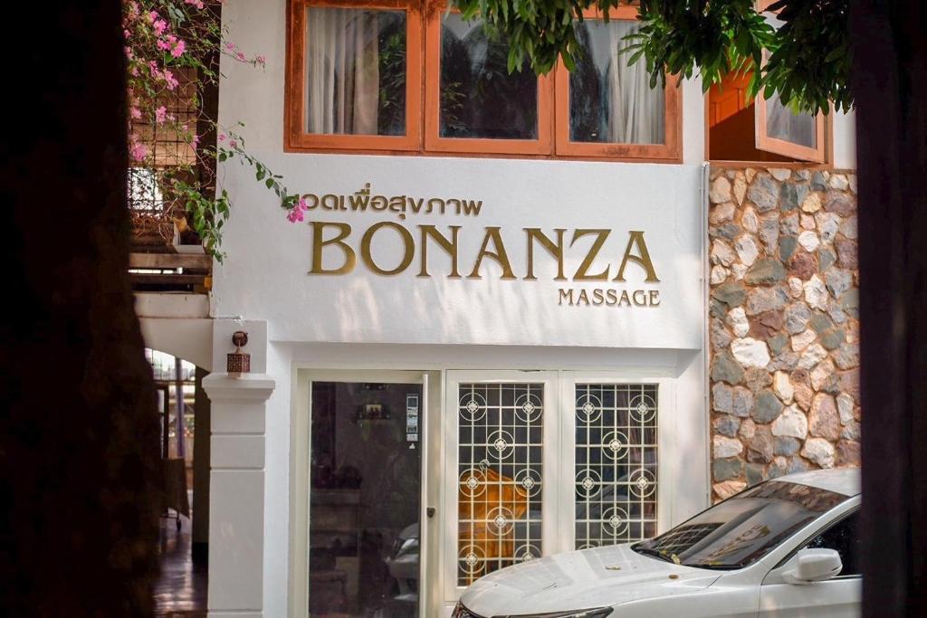 Delio Boutique Hotel - Resim 16