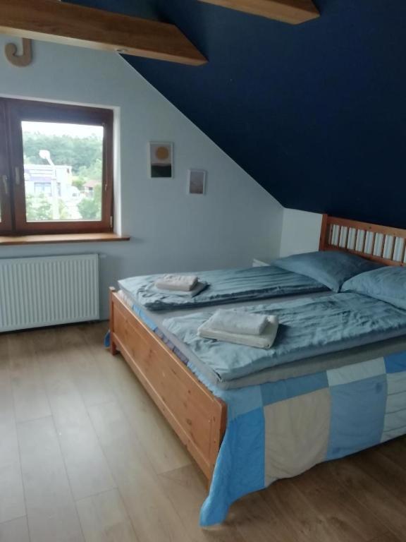 Mrągowo Pokoje Apartament - 10