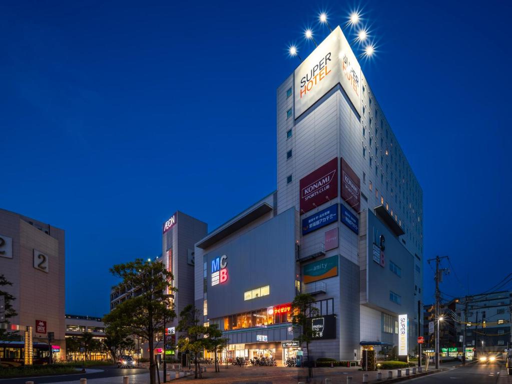 Super Hotel Tozai line Ichikawa Myoden Ekimae photo