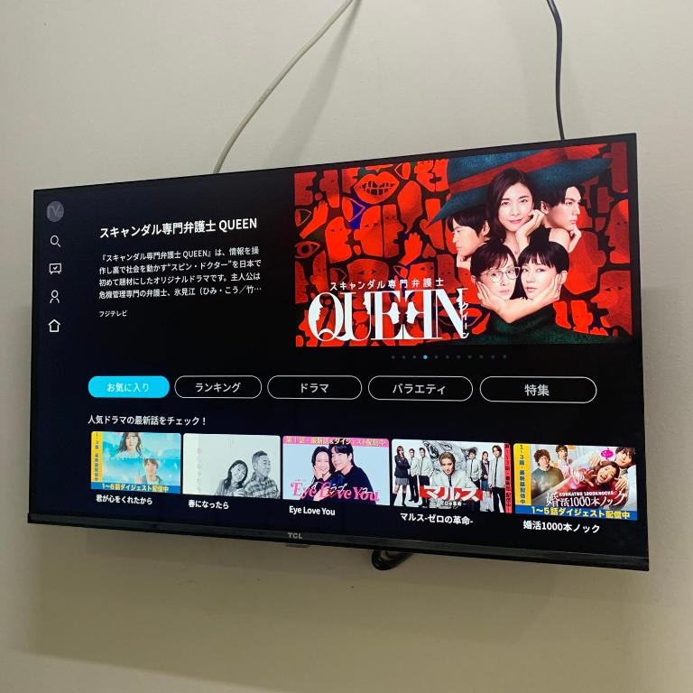 Usagiyah Hotel & Guest House - 10