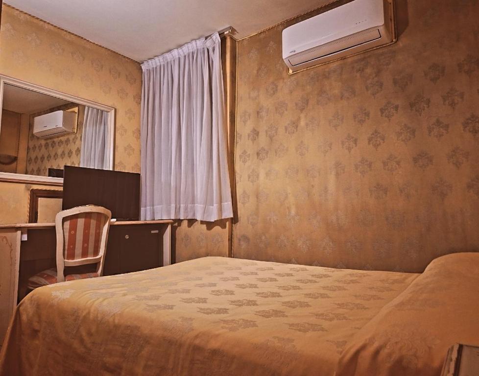 Hotel Lux - Resim 25