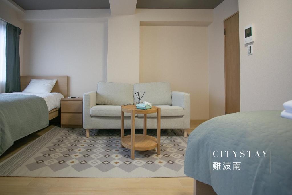 CityStay 難波南 ーBalcony, Kitchenette & Washer