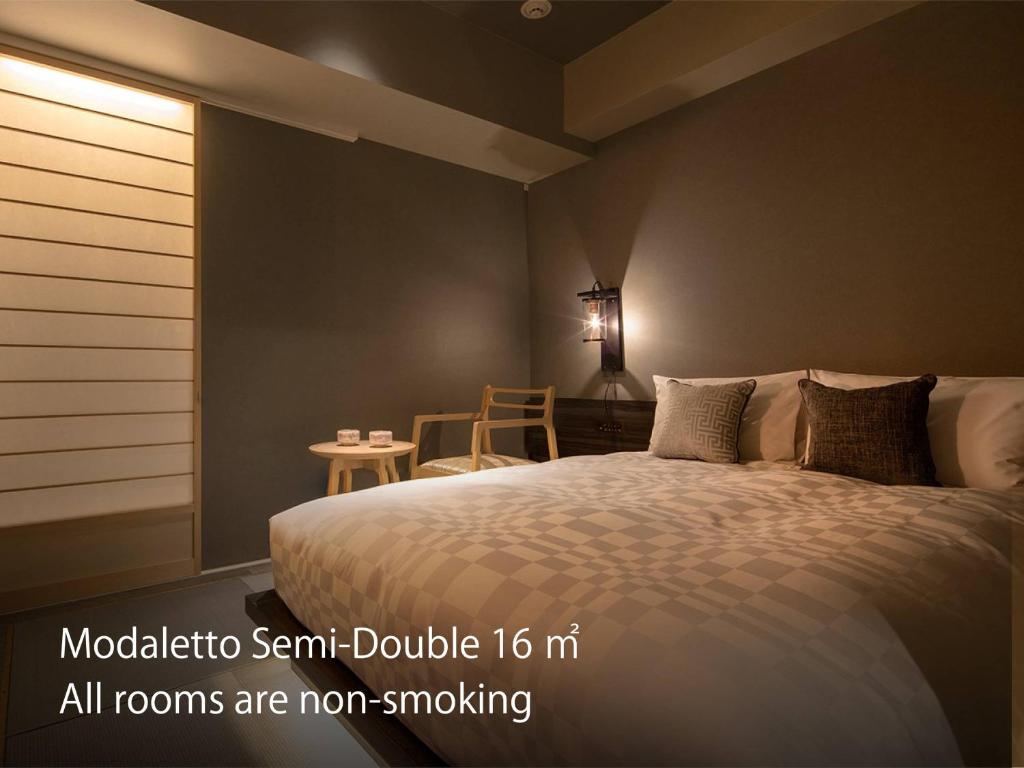 Fotografie z fotogalerie ubytování Hotel Resol Kyoto Kawaramachi Sanjo v Kjótu