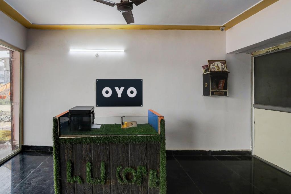Зображення з фотогалереї помешкання OYO HOTEL KAVYA RESIDENCY у місті Аліґарх