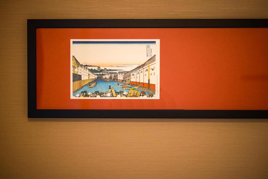 Hotel JIN Morioka Ekimae - Chambre Double - Non-Fumeurs