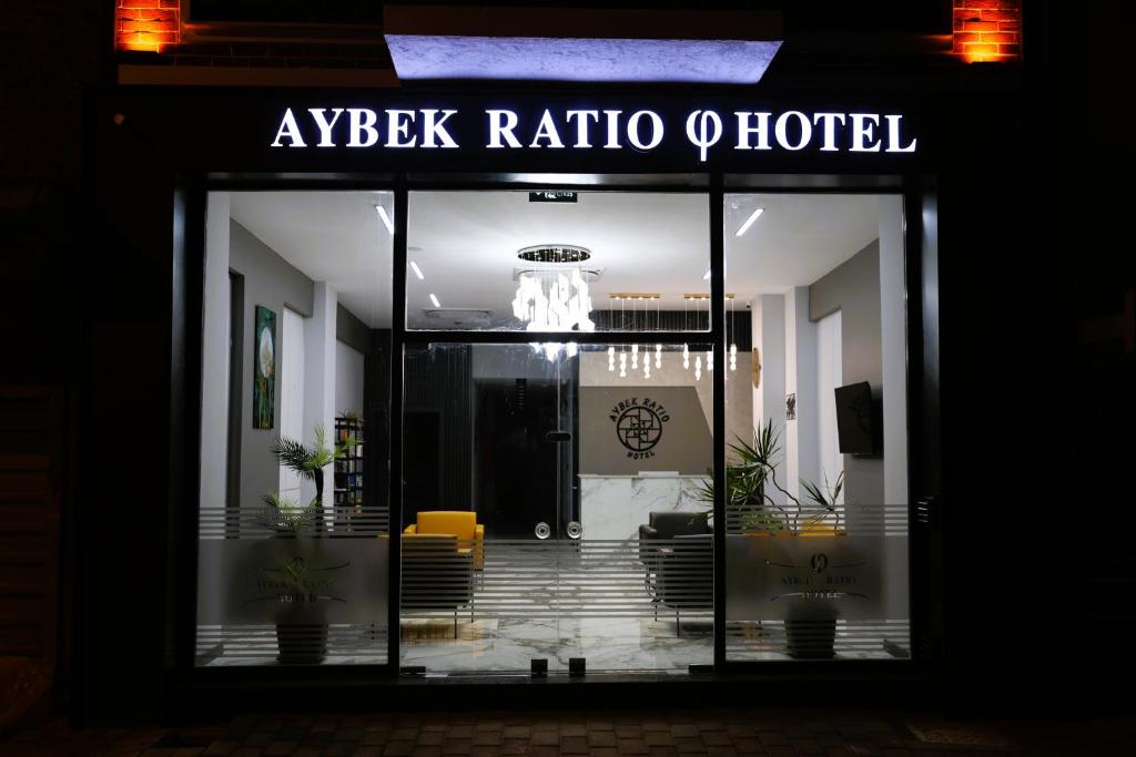 Fotografie z fotogalerie ubytování Aybek Ratio Hotel v destinaci Çanakkale