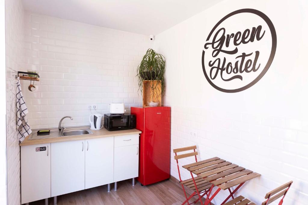 Kuchyň nebo kuchyňský kout v ubytování Green Hostel Oviedo