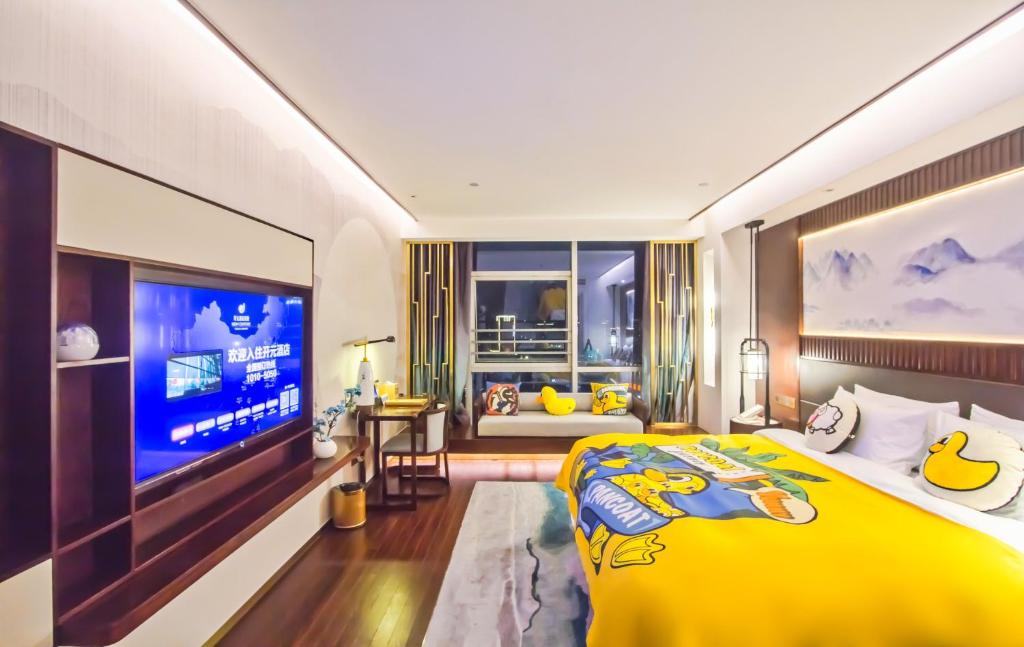 New Century Hotel Qianchao Hangzhou - Familiesuite