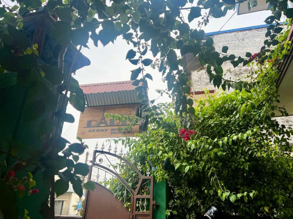 Zahrada ubytování Paris Guest House