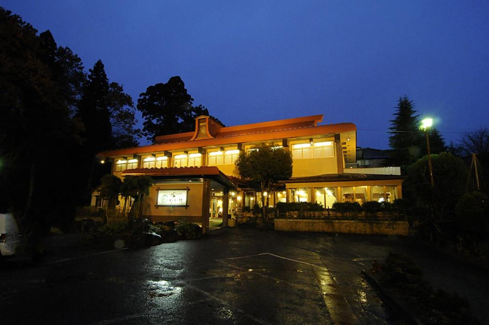 Budova, kde se ryokan nachází