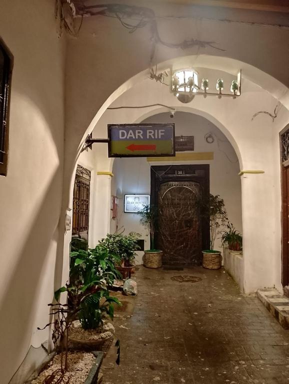 Exteriér nebo vchod ubytování Dar Rif Kebdani