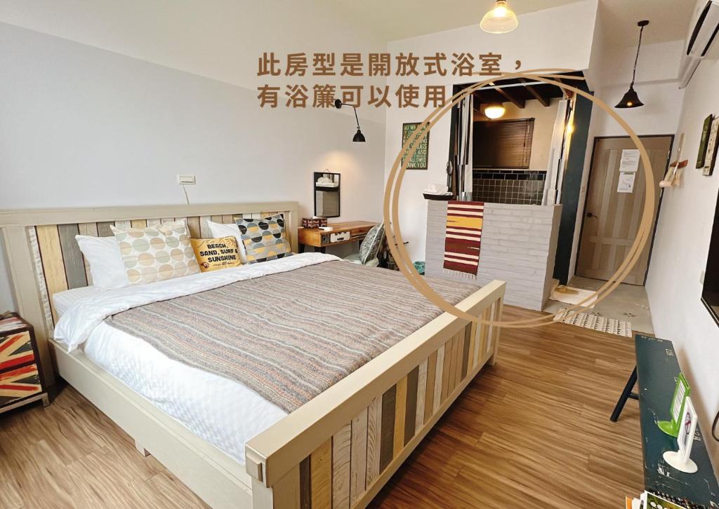 Un ou plusieurs lits dans un hébergement de l'établissement 悠花蓮民宿Unique Hualien