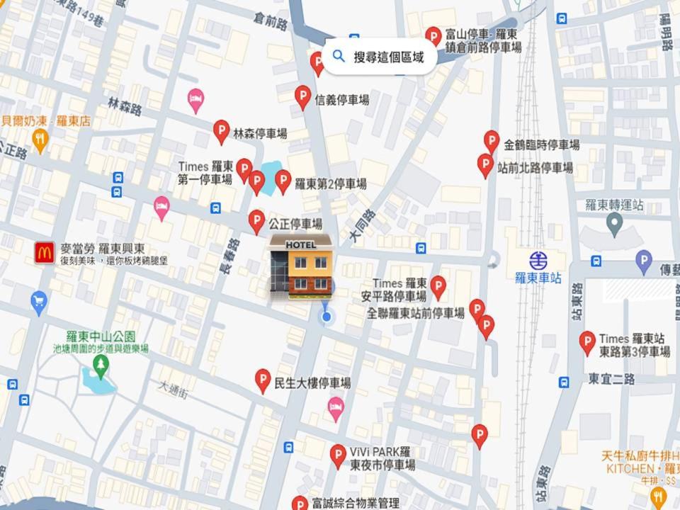 Fotografie z fotogalerie ubytování 貴族旅社 宜蘭縣旅館095號 v destinaci Luodong