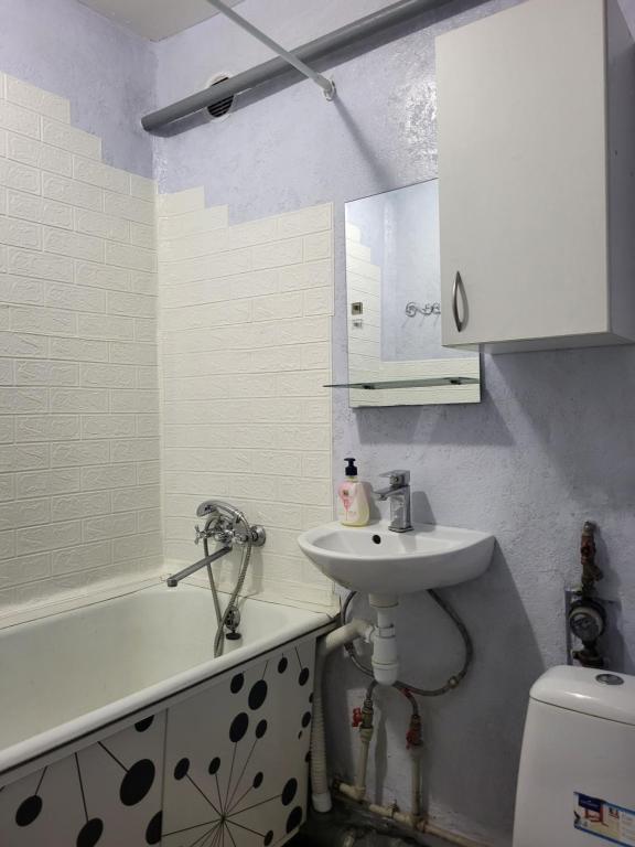v tsentri Drahomanova 64,poriad tsentr mista, Polia,shpytal, shvydka na Antonovycha, 16likarnia Apartment photo 6
