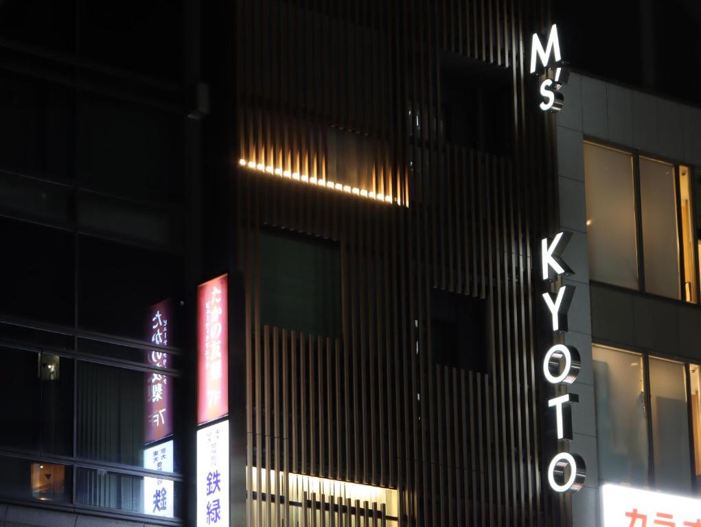 Fotografie z fotogalerie ubytování HOTEL Tomiya with M's v Kjótu