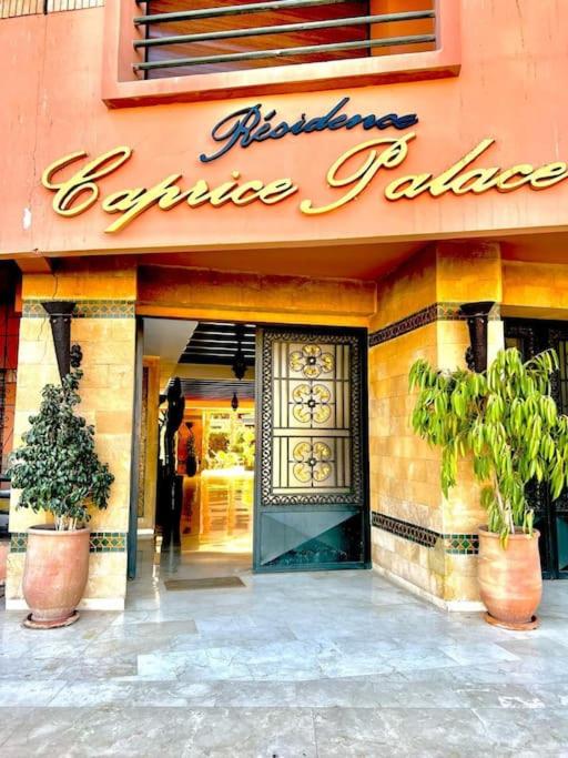 Appartement Marrakech Hivernage N54 RESIDENCE CAPRICE PALACE — photo 4
