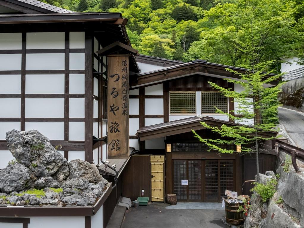 Budova, kde se ryokan nachází