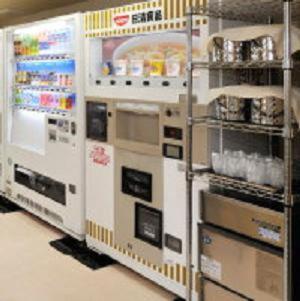 Kuchyň nebo kuchyňský kout v ubytování Hotel Keifuku Fukui Ekimae