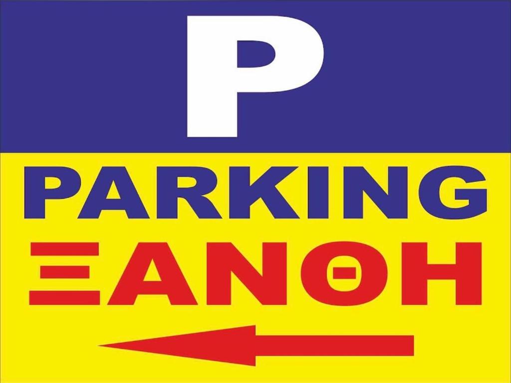 City Center Hub - 13