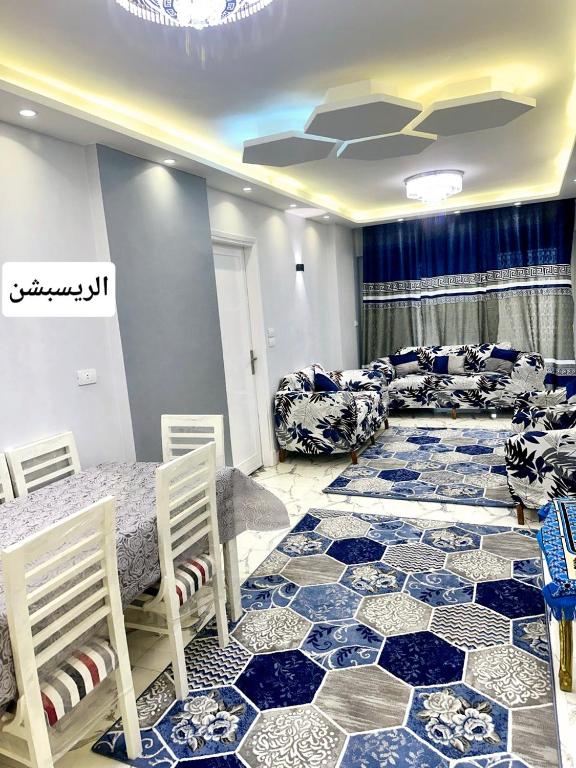 Posezení v ubytování شقه خالد ابن الوليد بحر اول نمره