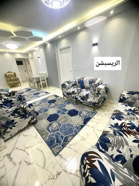 Posezení v ubytování شقه خالد ابن الوليد بحر اول نمره