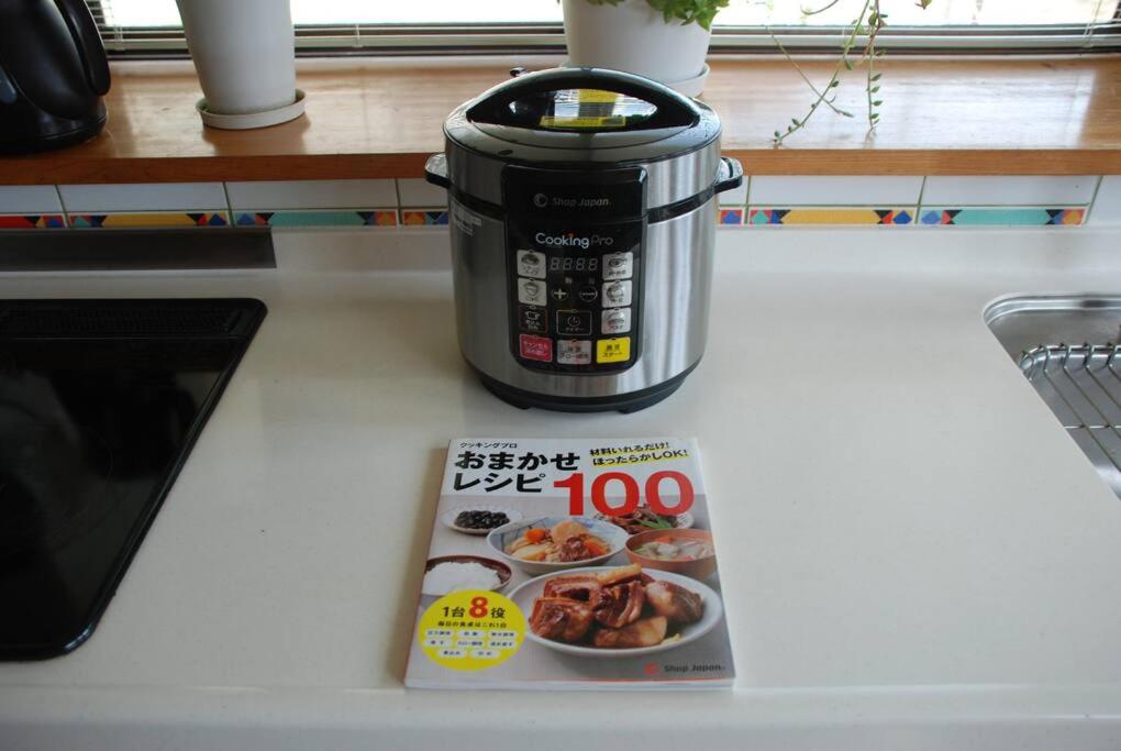 Fotografie z fotogalerie ubytování Malama Monstera 6名 BBQ ペット可 ビーチ ゴルフ 芝生の庭 観葉植物 リラックス v destinaci Isumi