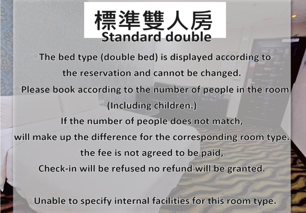 Fotografie z fotogalerie ubytování 星西門行旅 v destinaci Taipei
