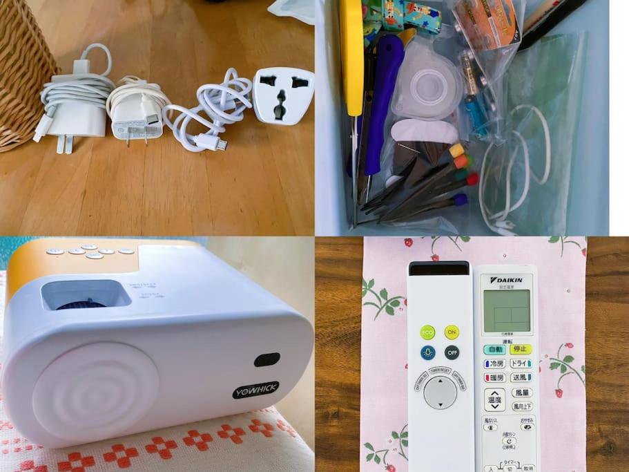 a collage of pictures with a camera and a box at Pokémon Sleep 宝可梦的家 in Osaka