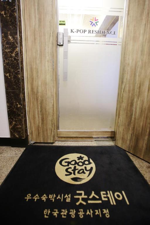 Certifikát, hodnocení, plakát nebo jiný dokument vystavený v ubytování K-POP Residence Myeongdong 1