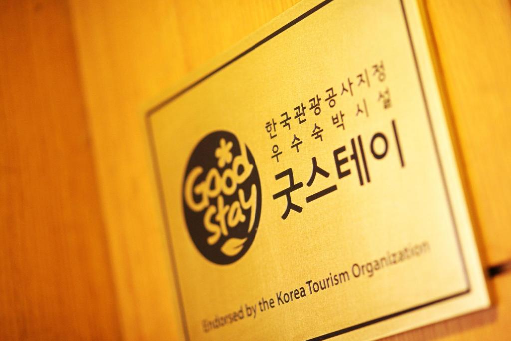 Certifikát, hodnocení, plakát nebo jiný dokument vystavený v ubytování K-POP Residence Myeongdong 1