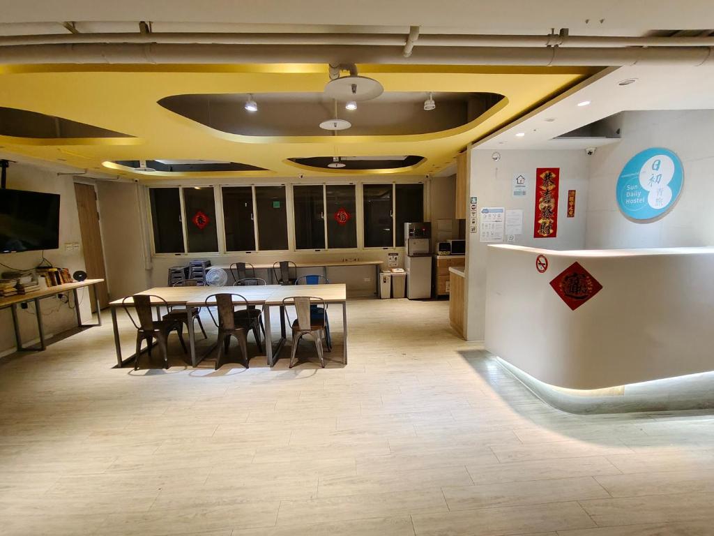 Posezení v ubytování 日初青旅 Sundaily Hostel 北車