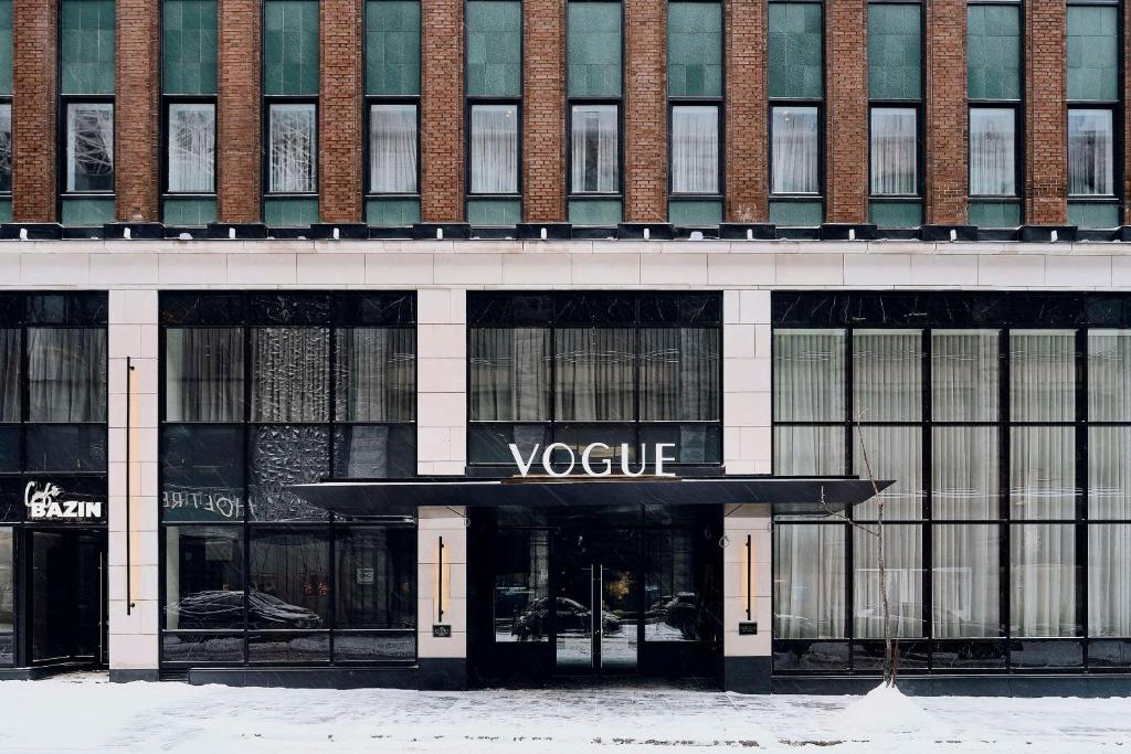 Vogue Hotel Montreal Downtown, Curio Collection by Hilton - Resim 4