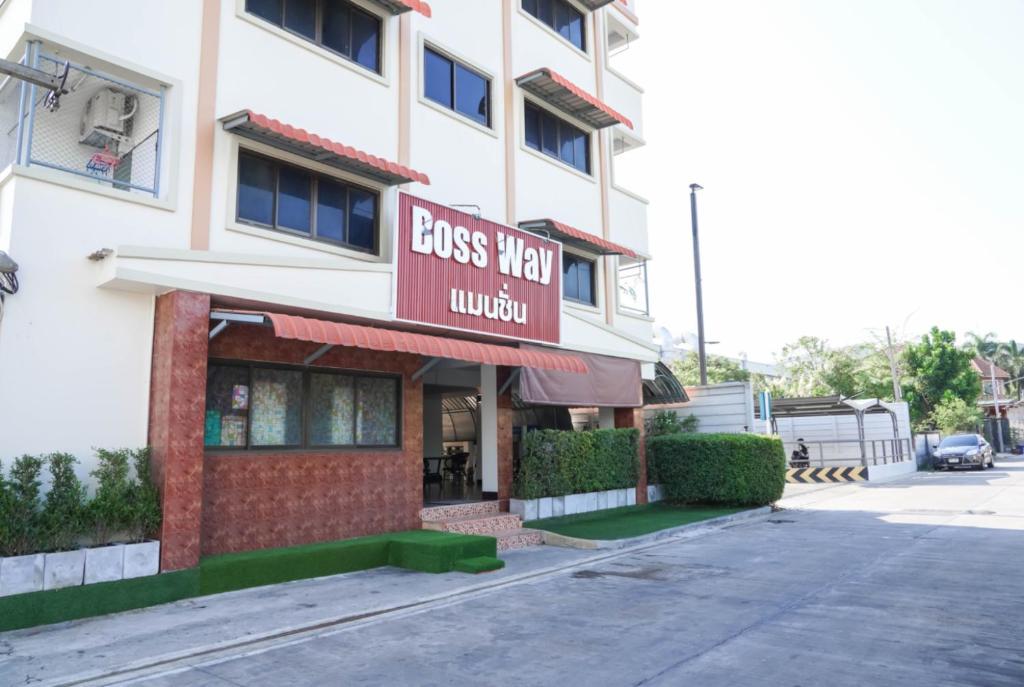 Boss Way แมนชั่น - Housity